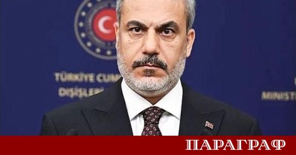 Турският външен министър Хакан Фидан се срещна с делегация на