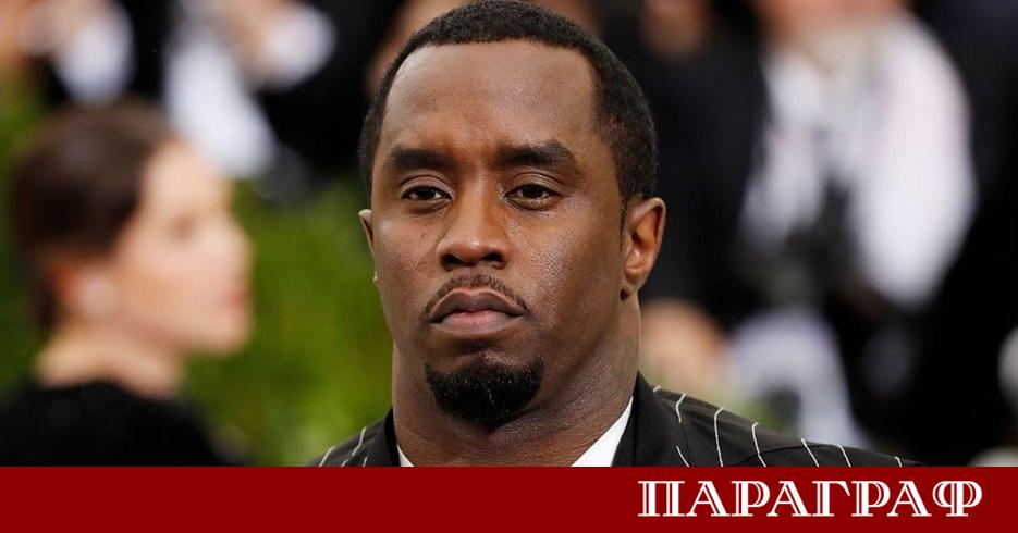 Адвокатите на хип хоп изпълнителя Шон Пи Диди Кумс призоваха