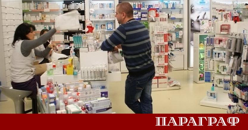 Значителна част от денонощните аптеки ще прекъснат работа около Нова