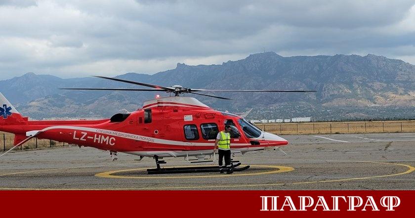 Авиационният оператор България Хели Мед Сървиз обяви старта на кампания