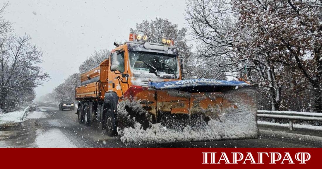 Агенция Пътна инфраструктура АПИ въвежда временни ограничения за движението на