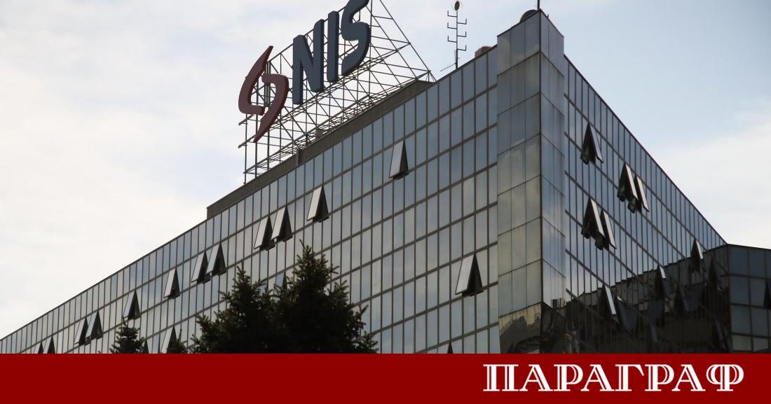 Службата за контрол върху чуждестранните активи OFAC към Министерството на