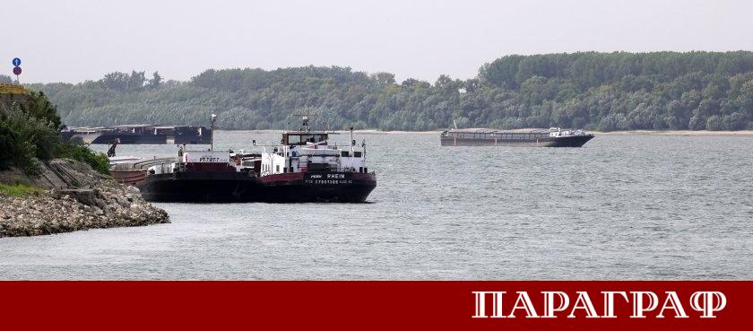 Фериботната връзка между Оряхово и Бекет временно преустанови дейност Причината