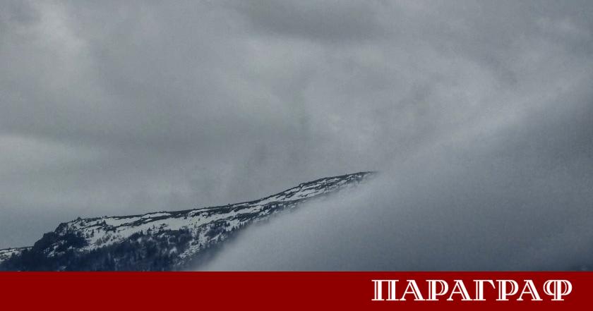 Планинската спасителна служба ПСС към Българския Червен кръст съобщи за