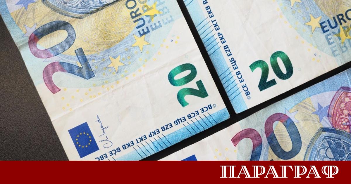 Министерството на вътрешните работи МВР излезе с превантивни съвети към