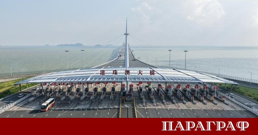 Районът на Големия залив Гуандун Хонгконг Макао GBA се превърна