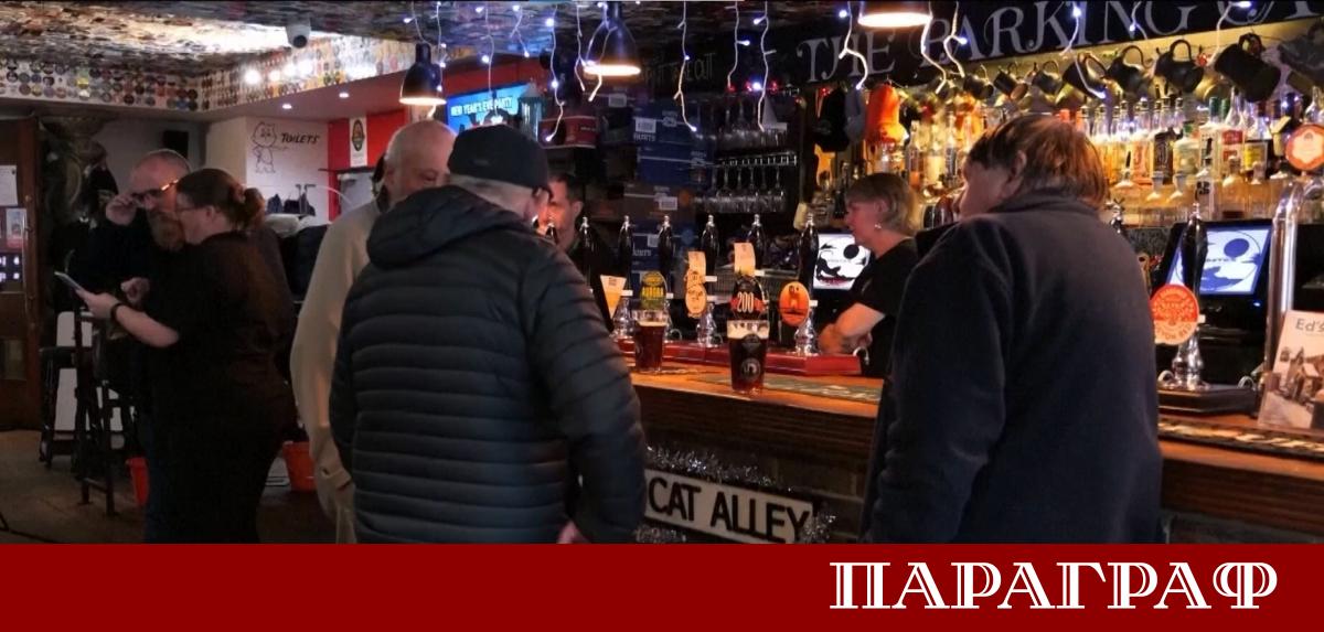 Предстоящи промени в данъчното законодателство на Англия заплашват хиляди заведения