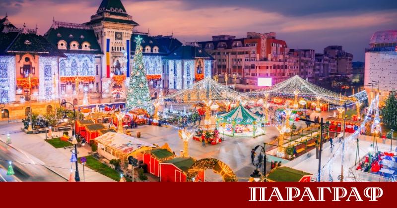Румънският град Крайова се утвърди като една от водещите коледни