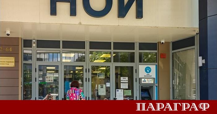 Кампанията Персонален НОИ на 24 часа и Клуб 100 продължава