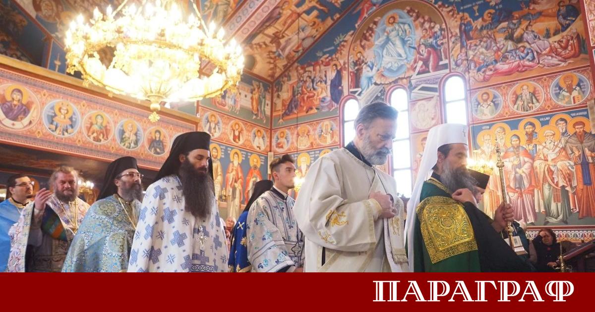 На 26 декември православната църква чества Събор на Пресвета Богородица