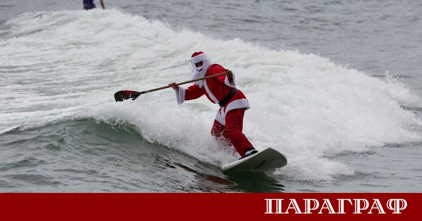 На първия ден от Коледа стотици ентусиасти по света се