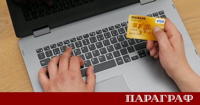 Предстоящото въвеждане на еврото в България ще създаде значителни предизвикателства