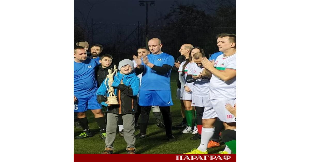 Брацигово е домакин на шести благотворителен турнир по минифутбол Заедно