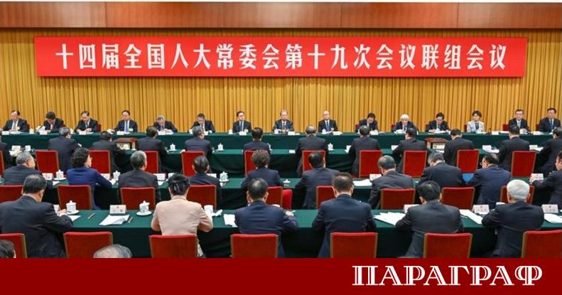 Китайското правителство ускорява мерките за повишаване на енергийната ефективност Страната