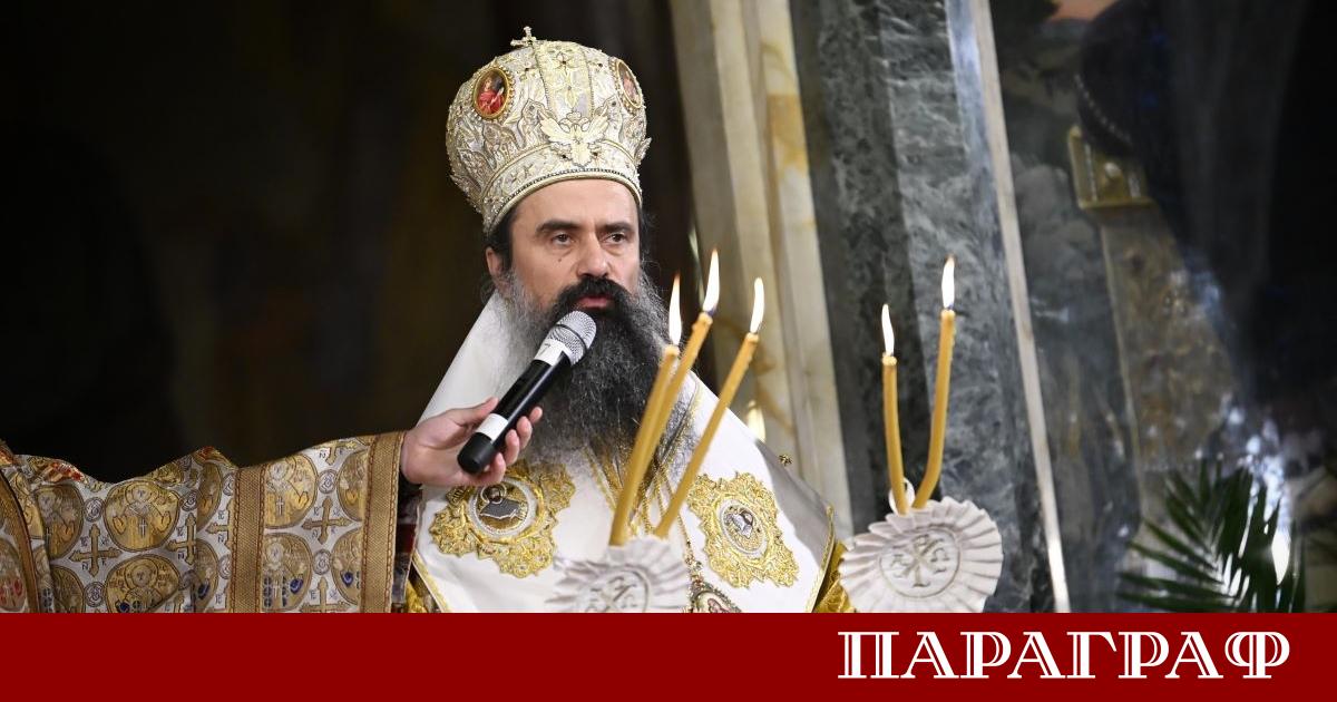 Българският патриарх Даниил направи значим жест на единение Той дари