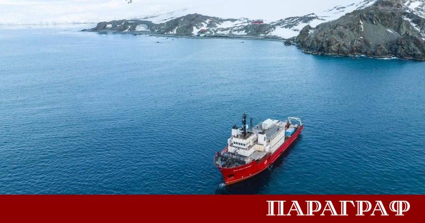 Българският научноизследователски кораб Св св Кирил и Методий успешно достигна