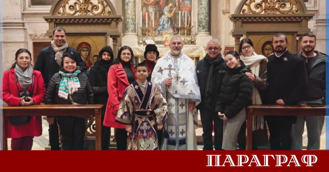 За пета поредна година български православни християни в Рим отбелязаха