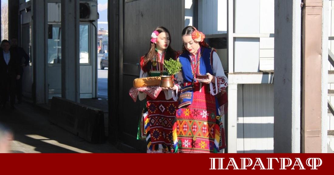 От първата минута на 2025 година България и Румъния станаха