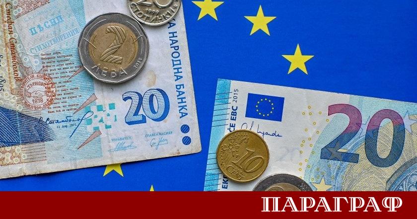 2025 година беше ключова за България по пътя към еврозоната