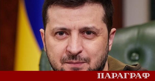 Украинският президент Володимир Зеленски е готов да предложи на Доналд