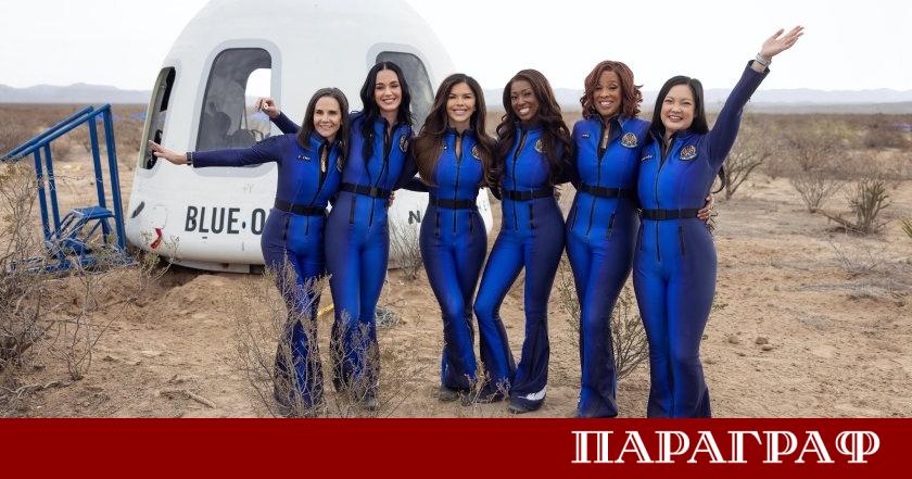 2025 година се оказа арена на необичайни събития които разтърсиха