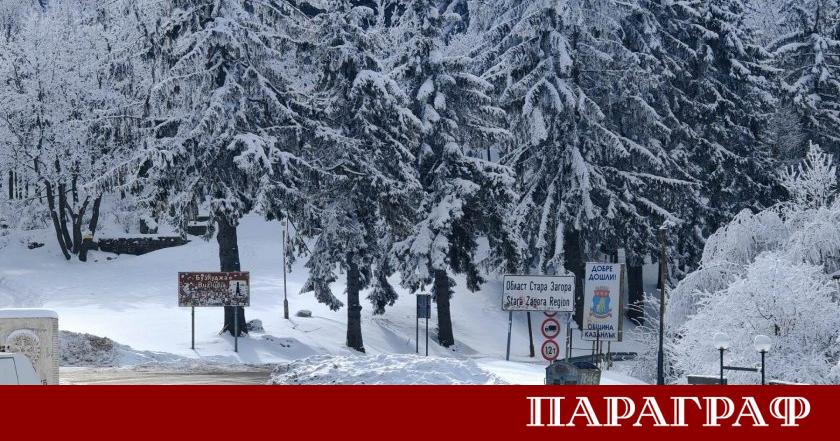 Проходът Шипка е почистен и опесъчен движението е нормално Това
