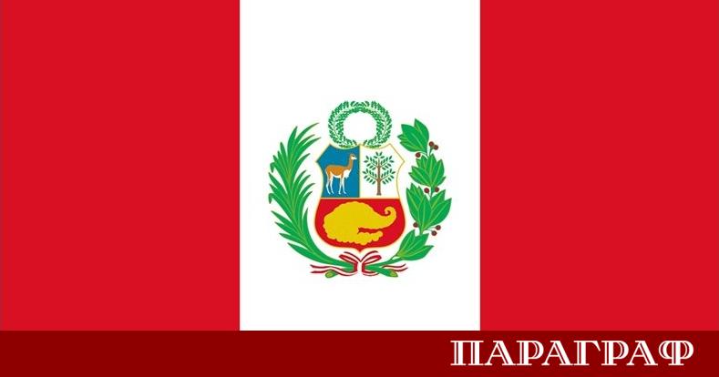 Перуанският журналист Мицар Кастийехос почина в болница в Лима Той