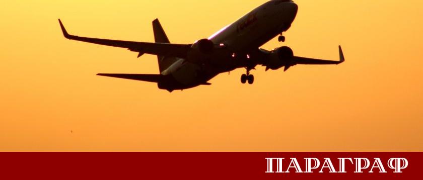 Зимният туристически сезон официално започна отбелязвайки поскъпване между 10 и