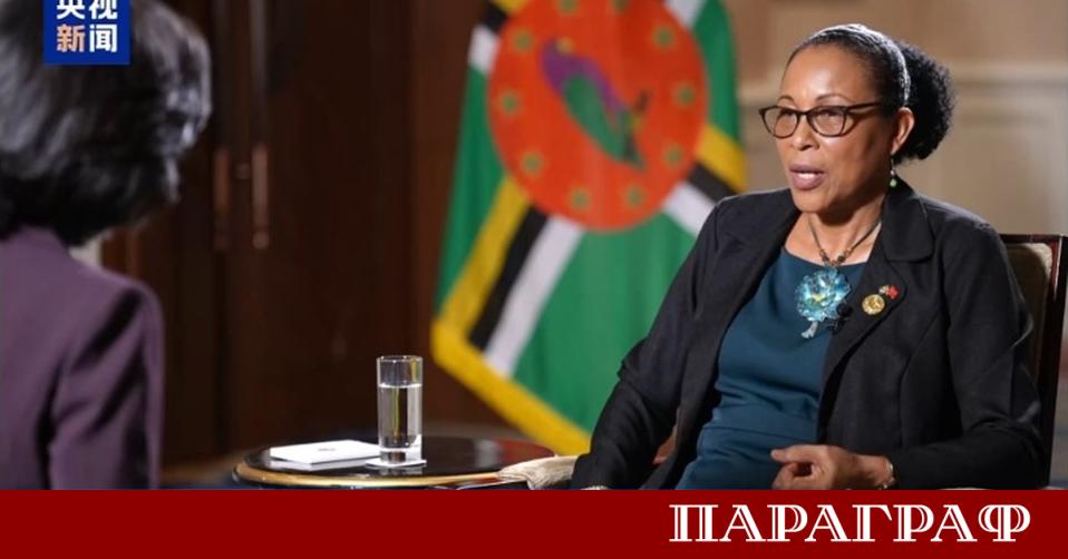 Силвани Бъртън президент на Доминика подчерта важната роля на Китай
