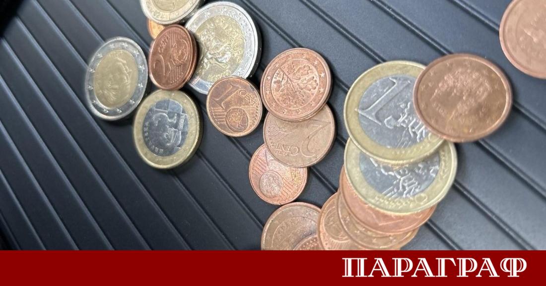 Българската народна банка БНБ обявява извънредно работно време на своите