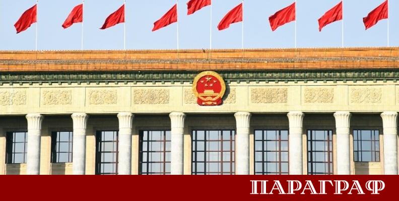 Постоянният комитет на 14 ото Общокитайско събрание на народните представители