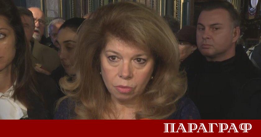 Вицепрезидентът Илияна Йотова присъства на храмовия празник на българската църква
