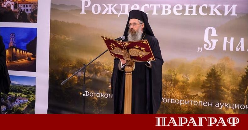 Пловдив е домакин на първия в България православен рождественски фотофестивал