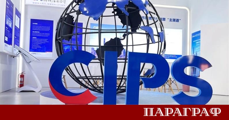 Китайската народна банка КНБ обяви значителни промени в правилата на