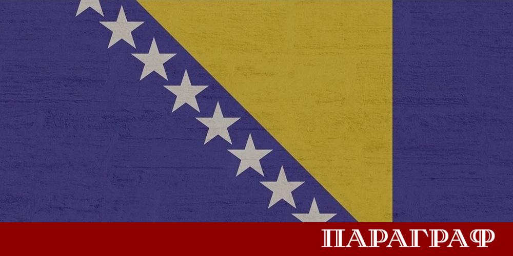 Босна и Херцеговина приключва 2025 година в най голямата си