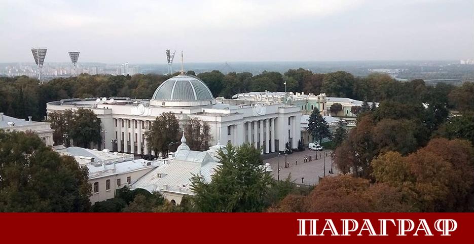 Националното антикорупционно бюро на Украйна НАБУ и Специализираната антикорупционна прокуратура