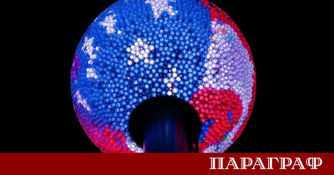 Ню Йорк ще посрещне 2026 година с двойно честване След