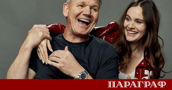 Дъщерята на световноизвестния готвач Гордън Рамзи Холи се омъжи за