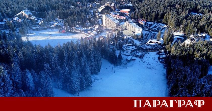 Днес 27 декември 2025 г Боровец официално даде старт на