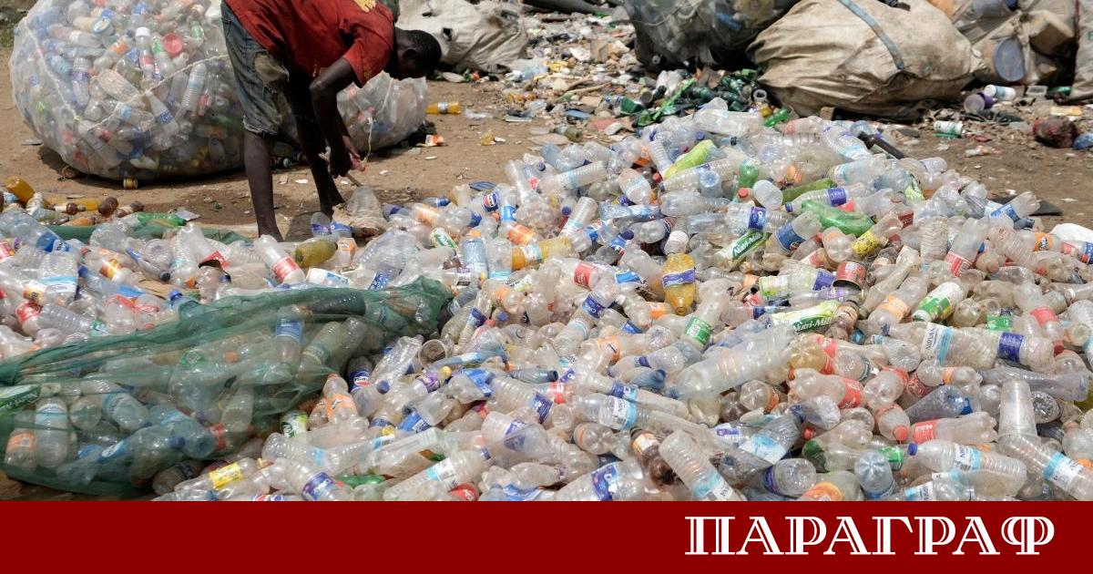 Езерото Малави обект на световното наследство на ЮНЕСКО е дом