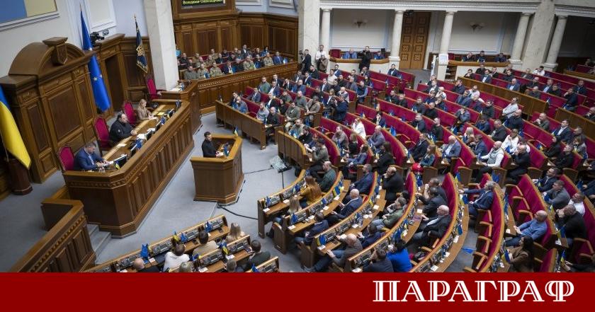 Украйна е обхваната от нов корупционен скандал Националното антикорупционно бюро