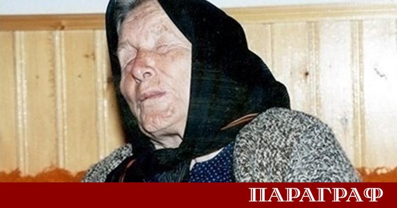 Предсказанията на Баба Ванга отново предизвикват интерес Британският вестник Мирър