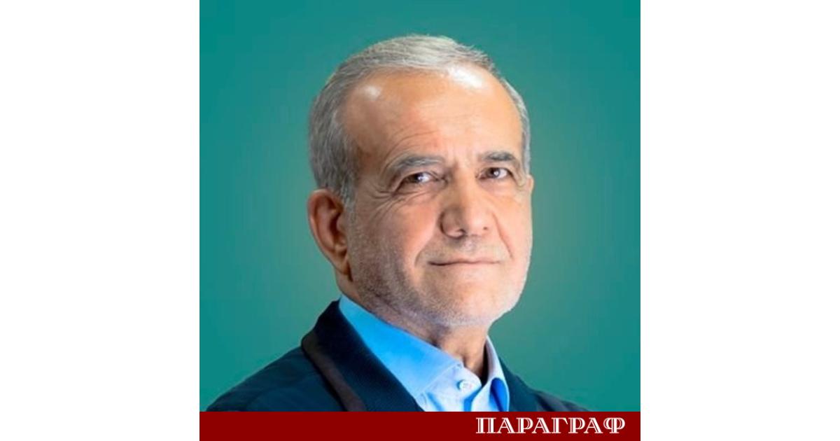 Иранският президент Масуд Пезешкиан обяви че страната му е в