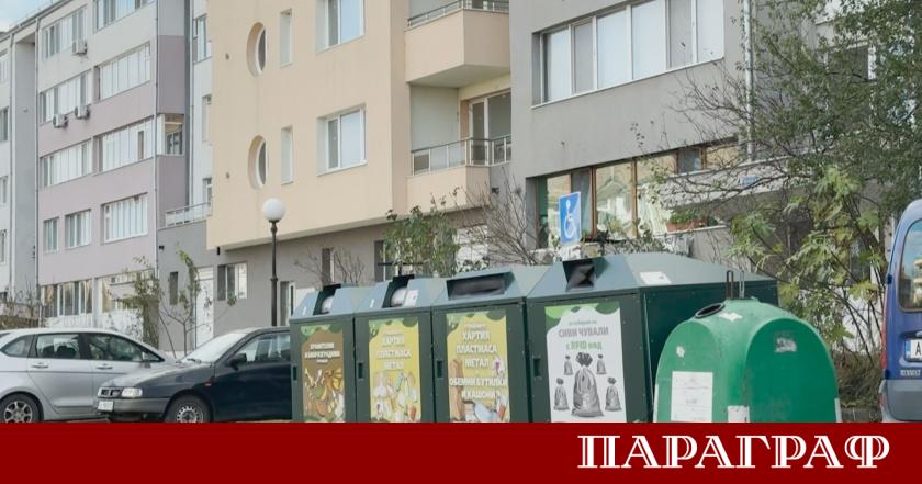 Принципът замърсителят плаща вече се тества в Поморие Тази система