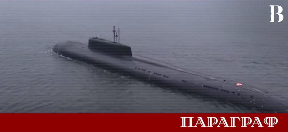 Руски подводници тайно картографират критична подводна инфраструктура около Великобритания разкрива