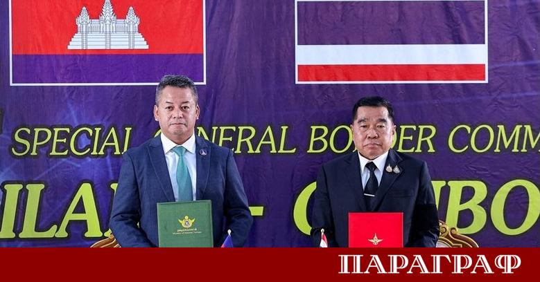 Китайското външно министерство изрази задоволство от подписването на съвместно заявление