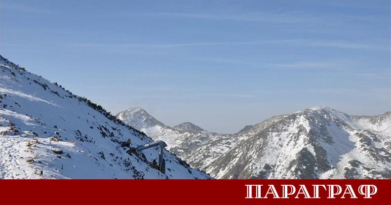 Планинската спасителна служба ПСС към Българския Червен кръст предупреждава за