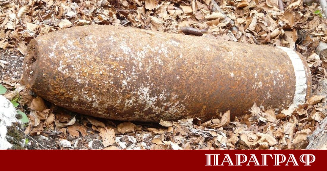 Екипи за обезвреждане на боеприпаси успешно неутрализираха 470 килограмова бомба