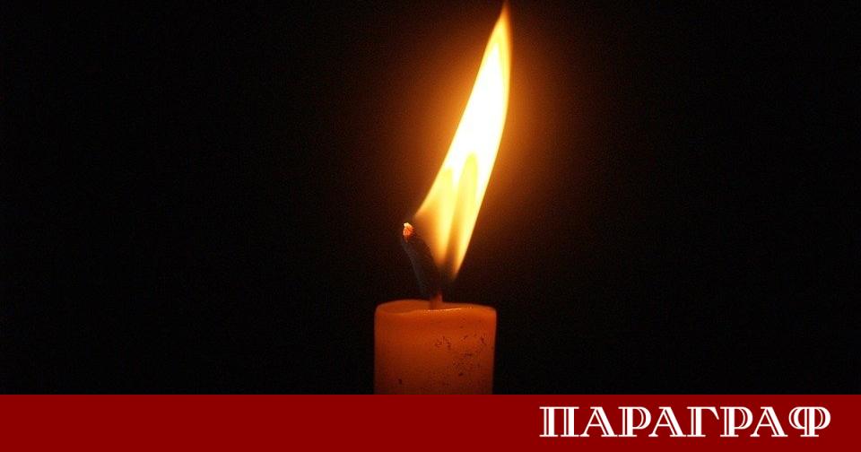 Журналистическата общност в България скърби за загубата на Богомила Косатева