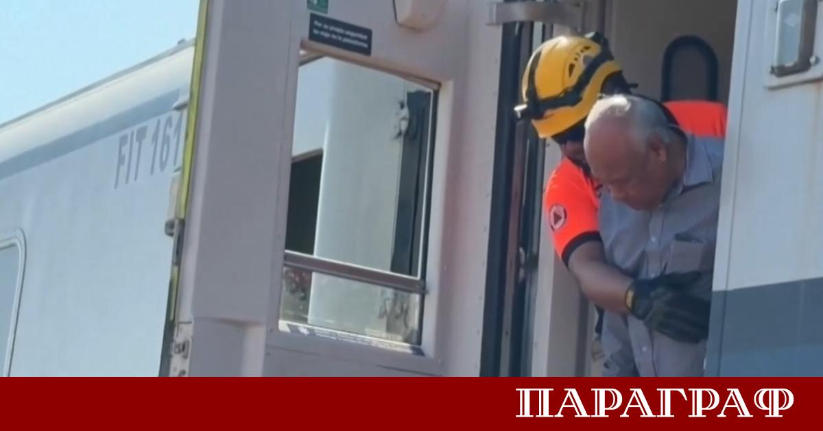 Най малко 13 души загинаха а 98 бяха ранени при